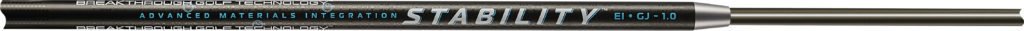 stability shaft